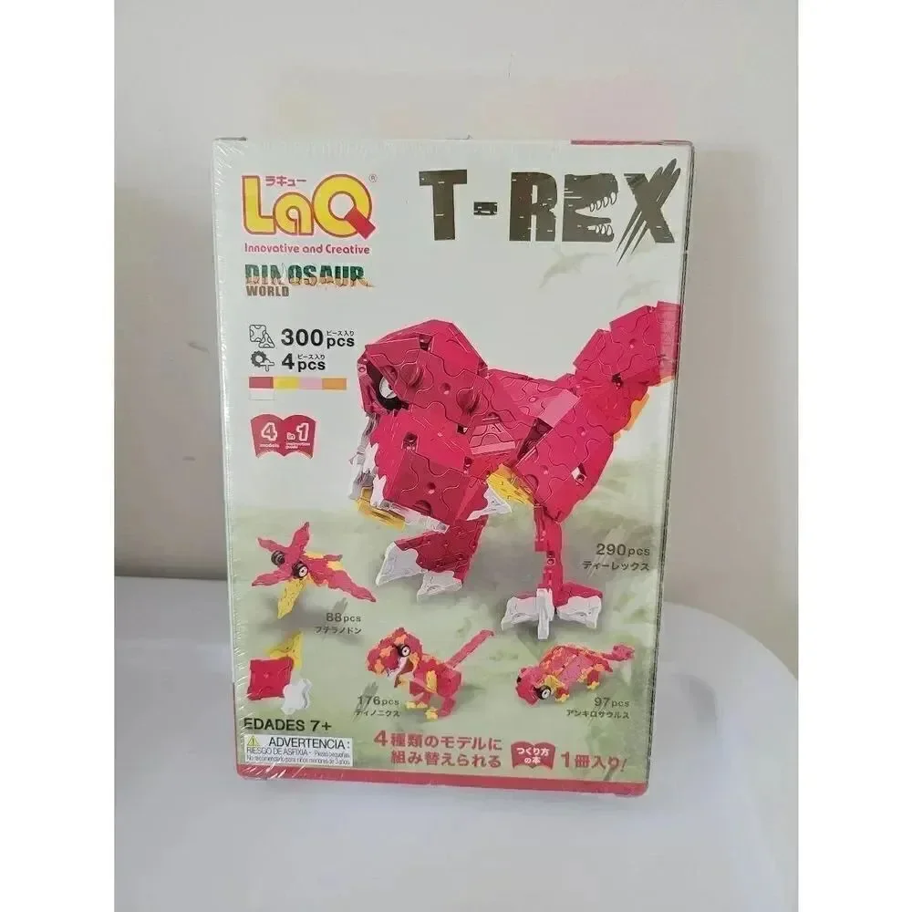 LaQ USA LaQ Dinosaur World T-Rex 5516042 NWT